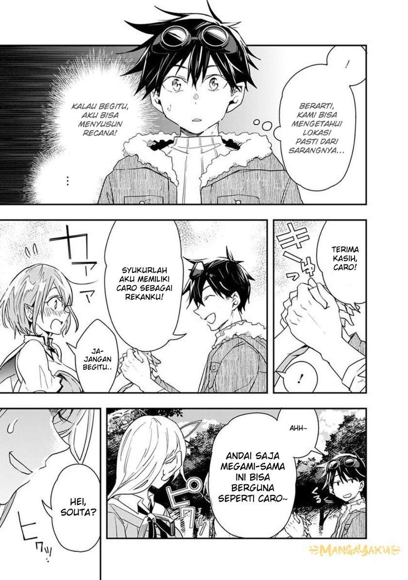 Isekai Monster Breeder Chapter 27 Gambar 9
