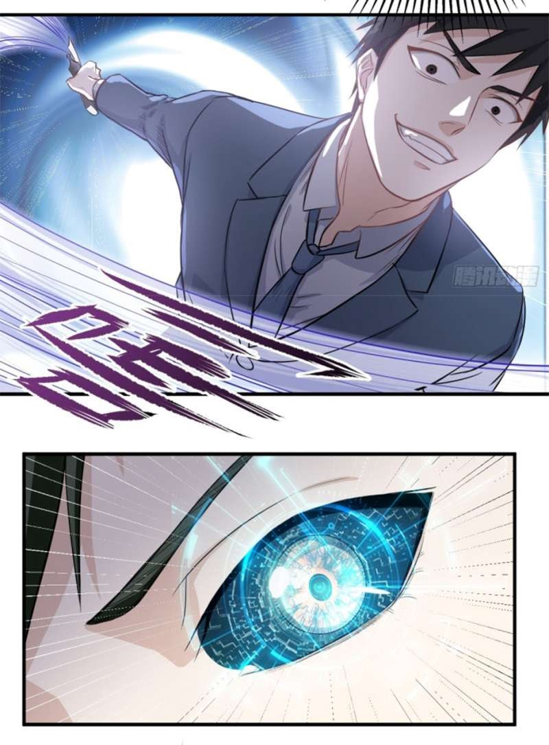 Supreme God’s Eye Chapter 10 Gambar 14