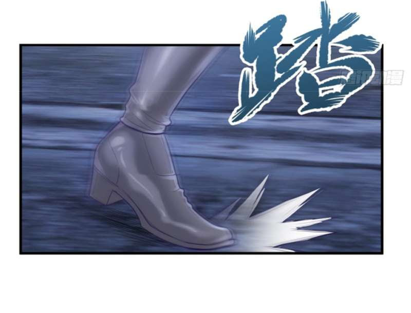 Supreme God’s Eye Chapter 10 Gambar 16