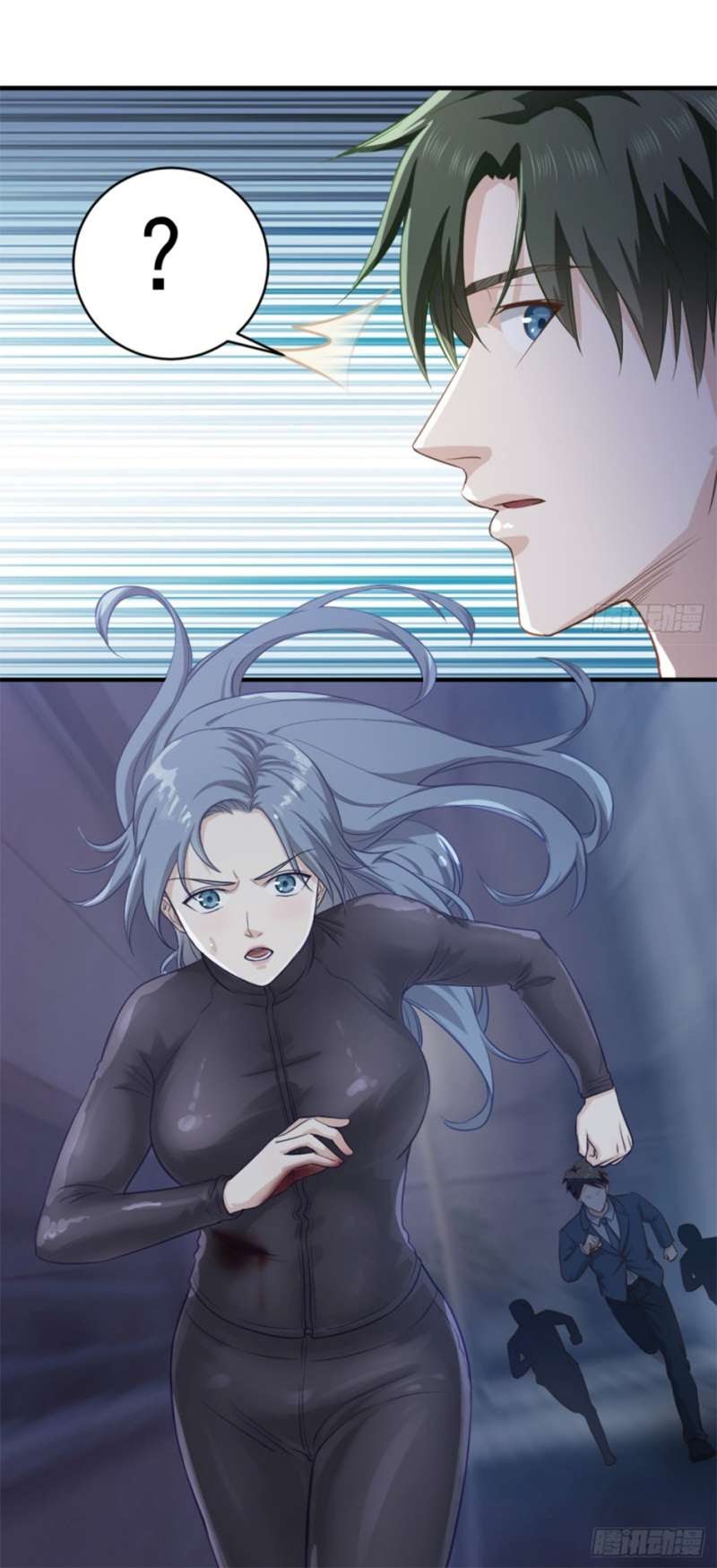 Supreme God’s Eye Chapter 10 Gambar 19