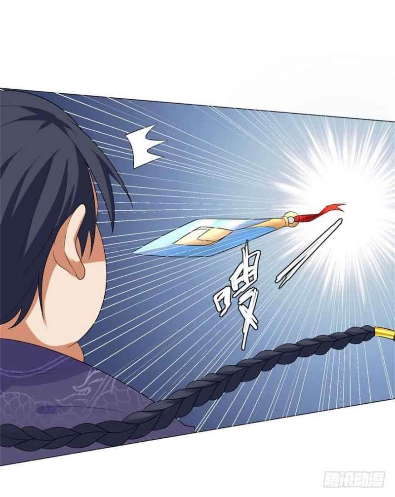 Rebirth Extreme Chapter 27 Gambar 30