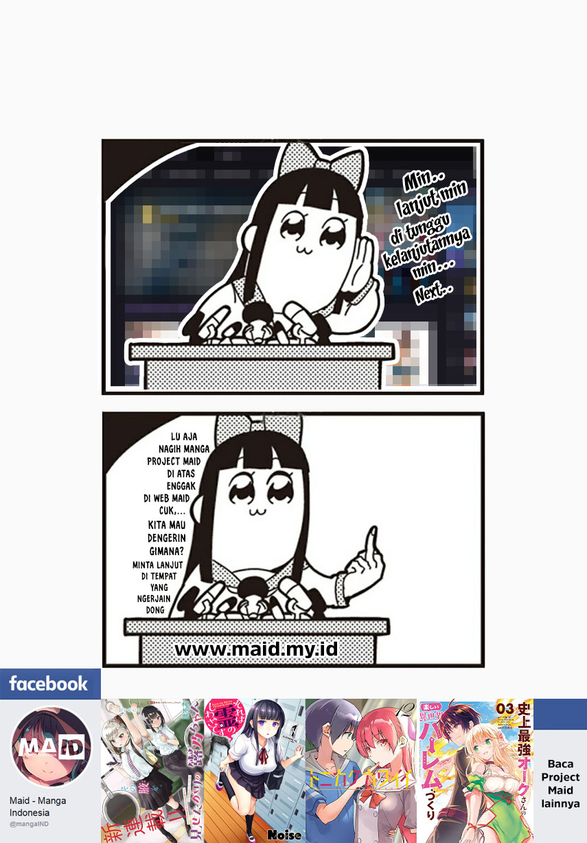 Ore No Ie Ga Maryoku Spot Datta Ken: Sundeiru Dake De Sekai Saikyou Chapter 54 Gambar 18