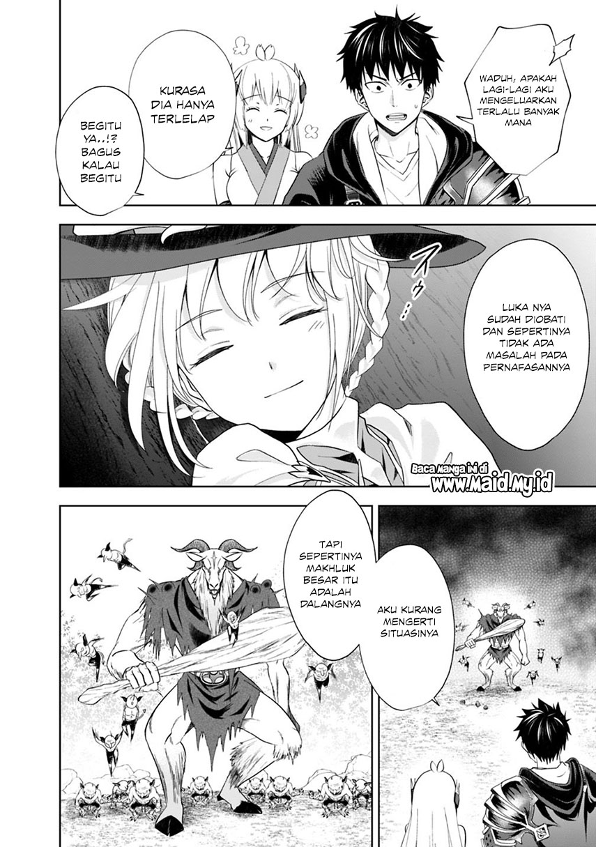 Ore No Ie Ga Maryoku Spot Datta Ken: Sundeiru Dake De Sekai Saikyou Chapter 54 Gambar 5