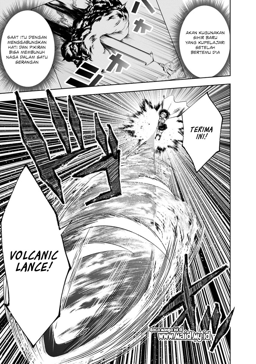 Ore No Ie Ga Maryoku Spot Datta Ken: Sundeiru Dake De Sekai Saikyou Chapter 53 Gambar 12