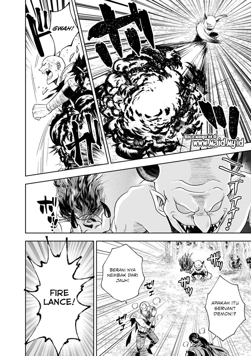 Ore No Ie Ga Maryoku Spot Datta Ken: Sundeiru Dake De Sekai Saikyou Chapter 53 Gambar 5