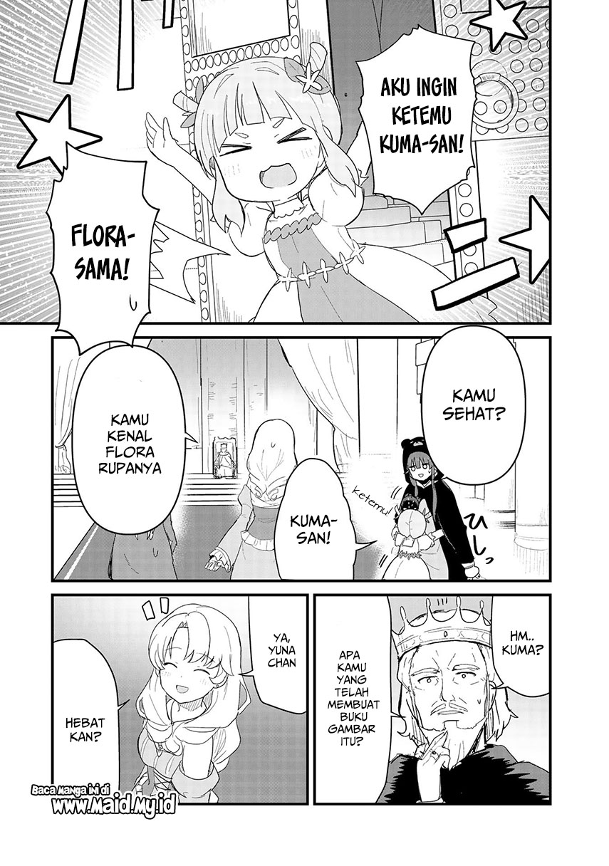 Kuma Kuma Kuma Bear Chapter 54 Gambar 17