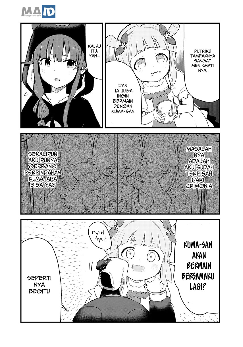 Kuma Kuma Kuma Bear Chapter 54 Gambar 23