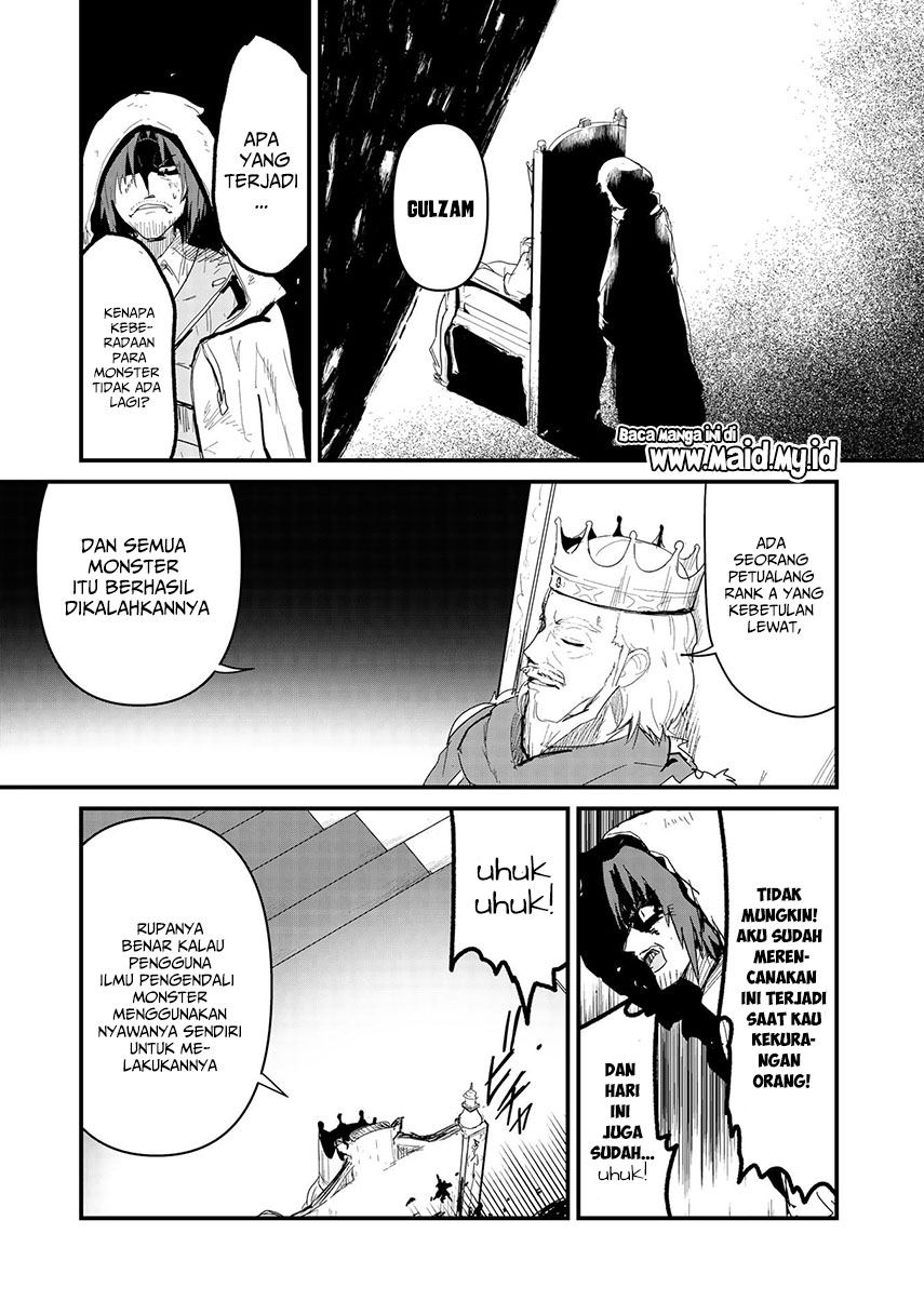Kuma Kuma Kuma Bear Chapter 54 Gambar 5