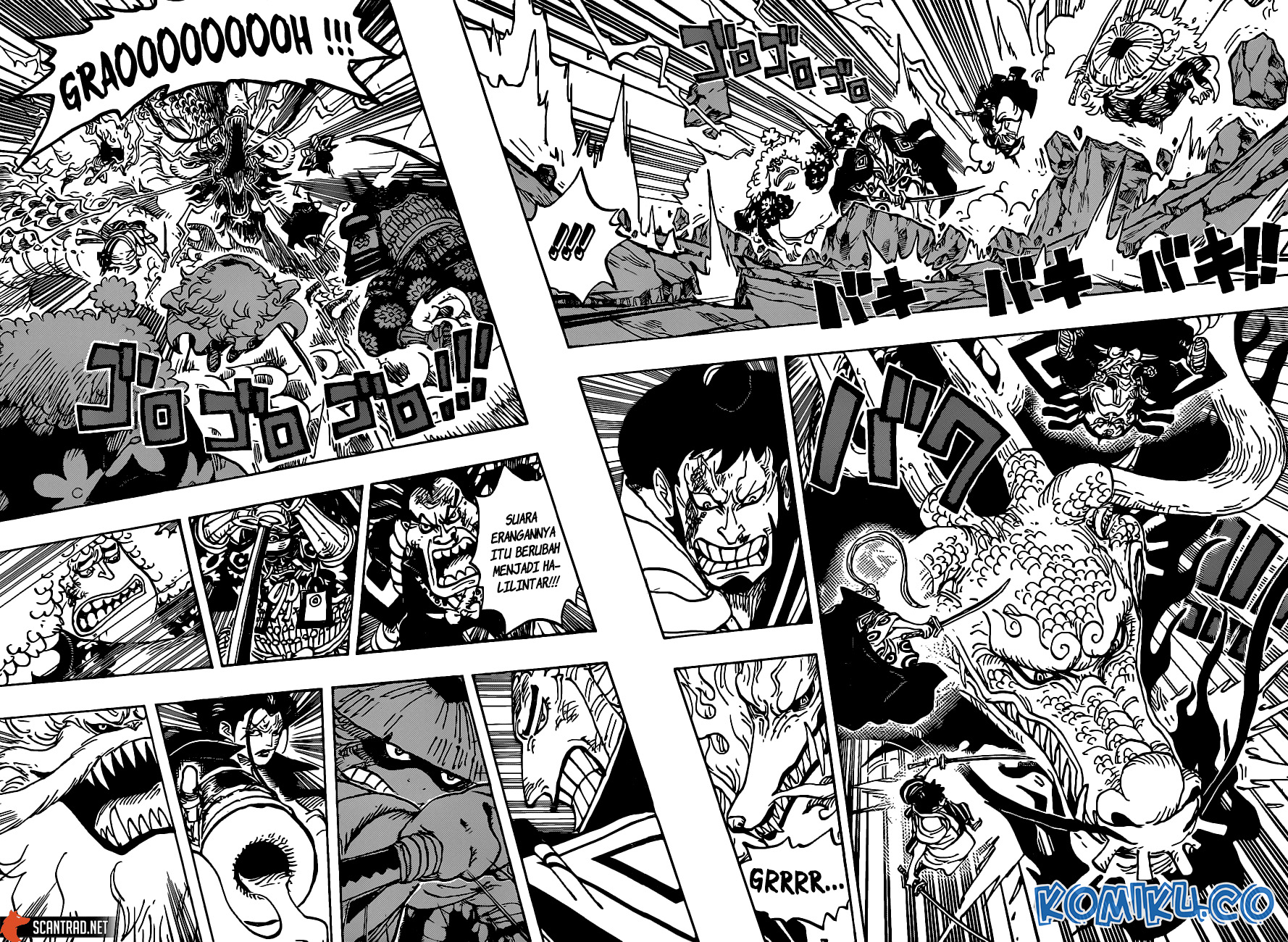 One Piece Chapter 992 Gambar 8