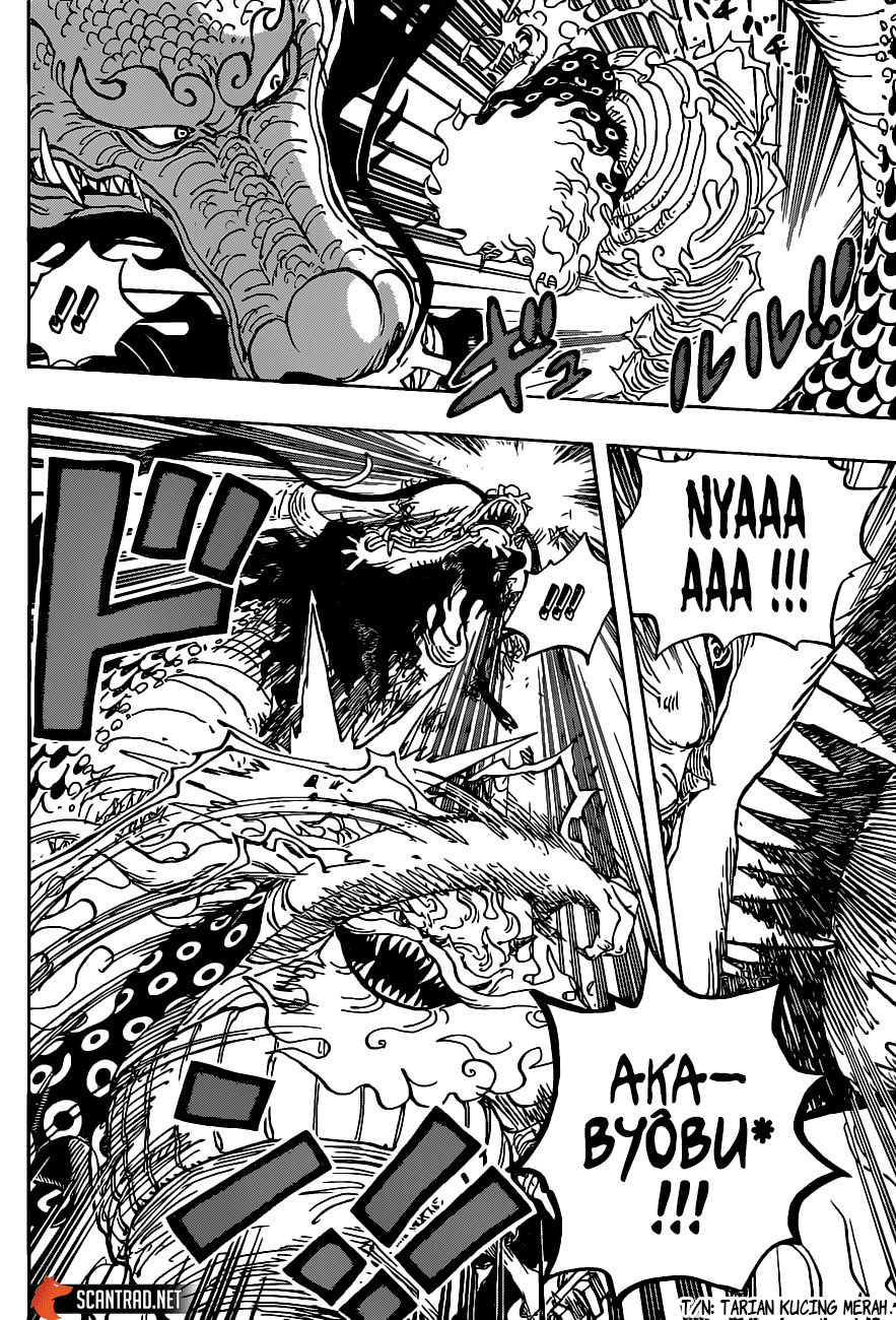 One Piece Chapter 992 Gambar 9