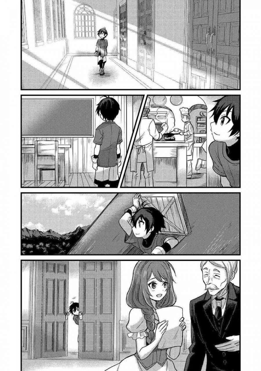 Fuguushoku To Baka Ni Saremashita Ga Jissai Wa Sorehodo Waruku Arimasen? Chapter 09 Gambar 11