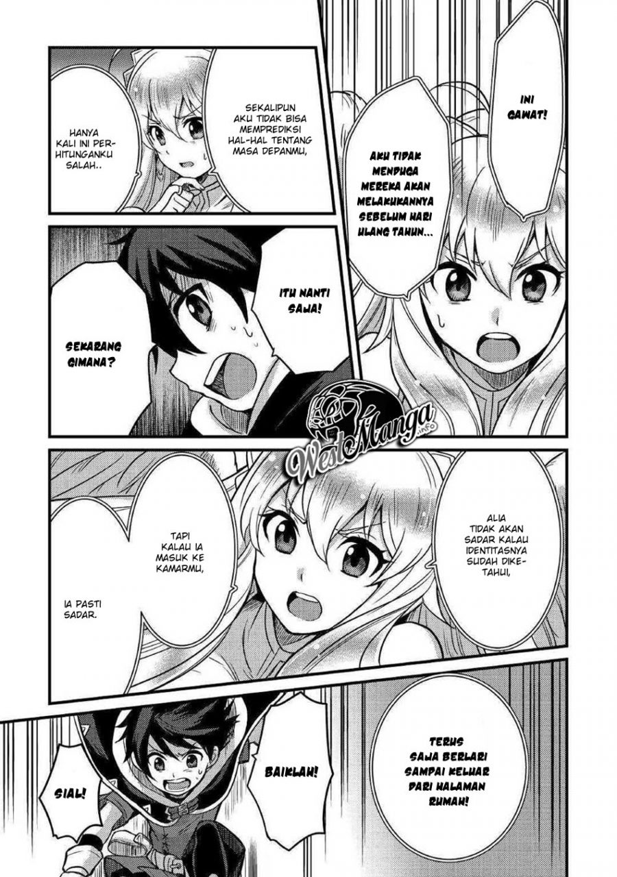Fuguushoku To Baka Ni Saremashita Ga Jissai Wa Sorehodo Waruku Arimasen? Chapter 09 Gambar 17