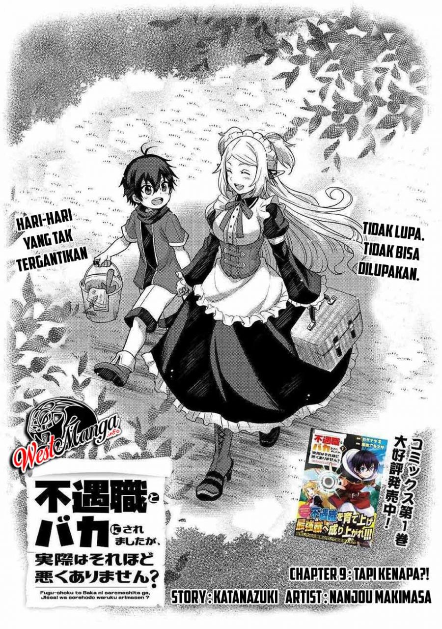 Baca Manga Fuguushoku To Baka Ni Saremashita Ga Jissai Wa Sorehodo Waruku Arimasen? Chapter 09 Gambar 2