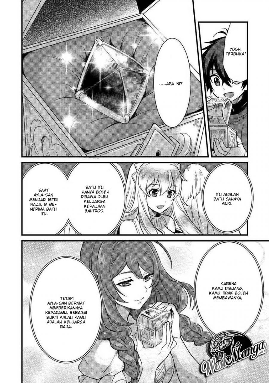 Fuguushoku To Baka Ni Saremashita Ga Jissai Wa Sorehodo Waruku Arimasen? Chapter 09 Gambar 8