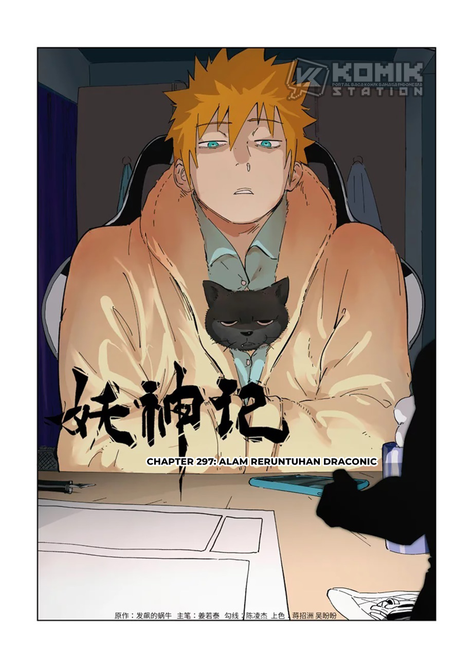 Baca Manhua Tales of Demons and Gods Chapter 297 Gambar 2
