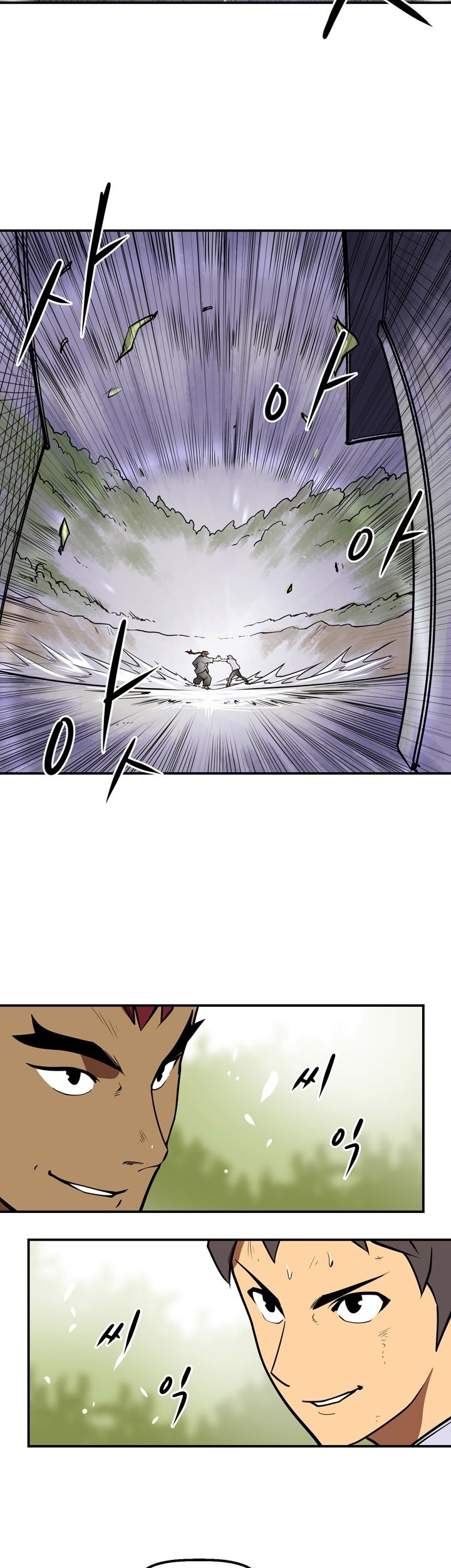 Raid Chapter 67 Gambar 13