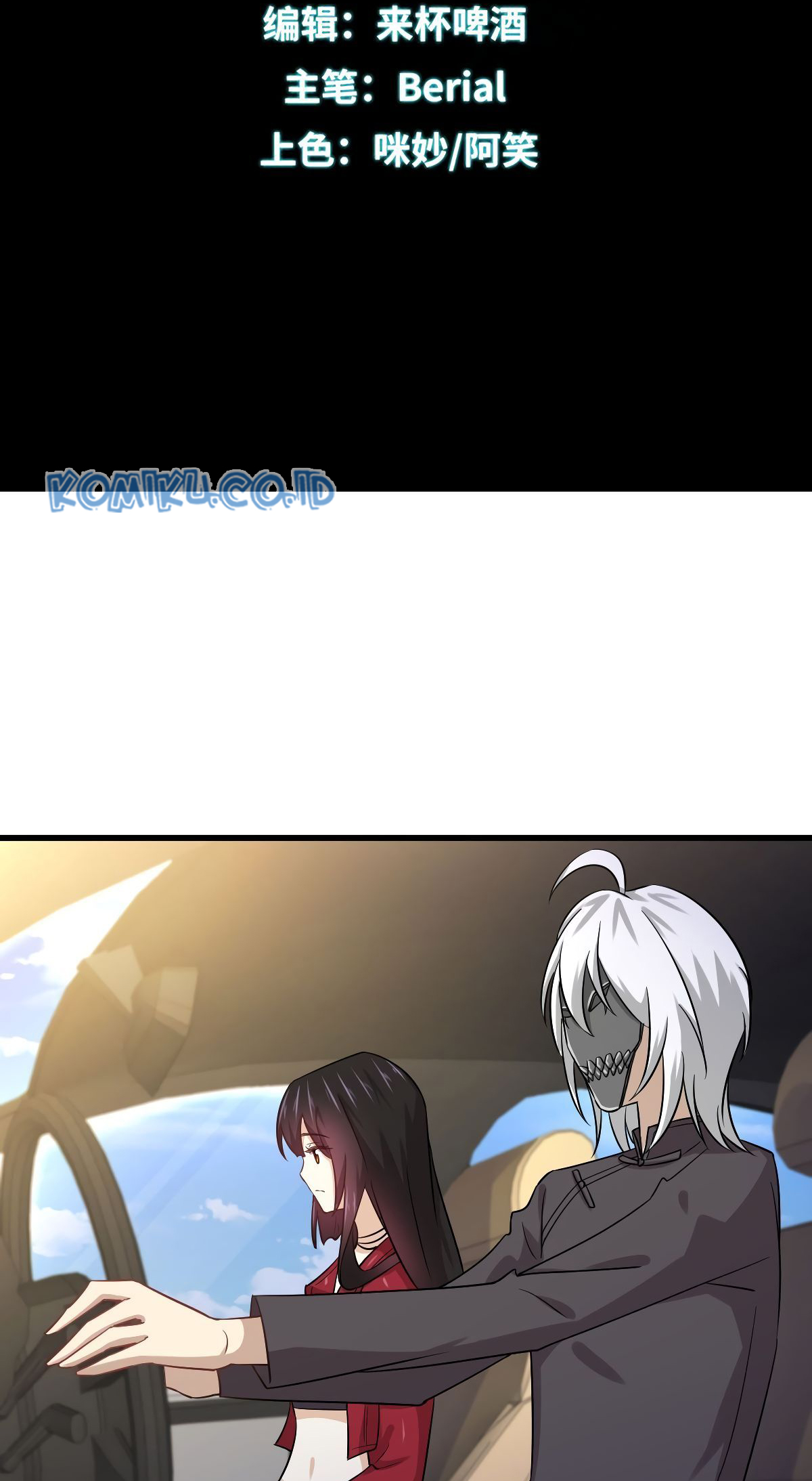 Immortal Swordsman in The Reverse World Chapter 116 Gambar 3