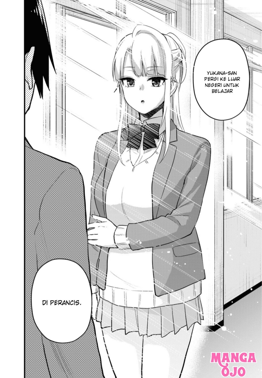 Hajimete no Gal Chapter 105 Gambar 20
