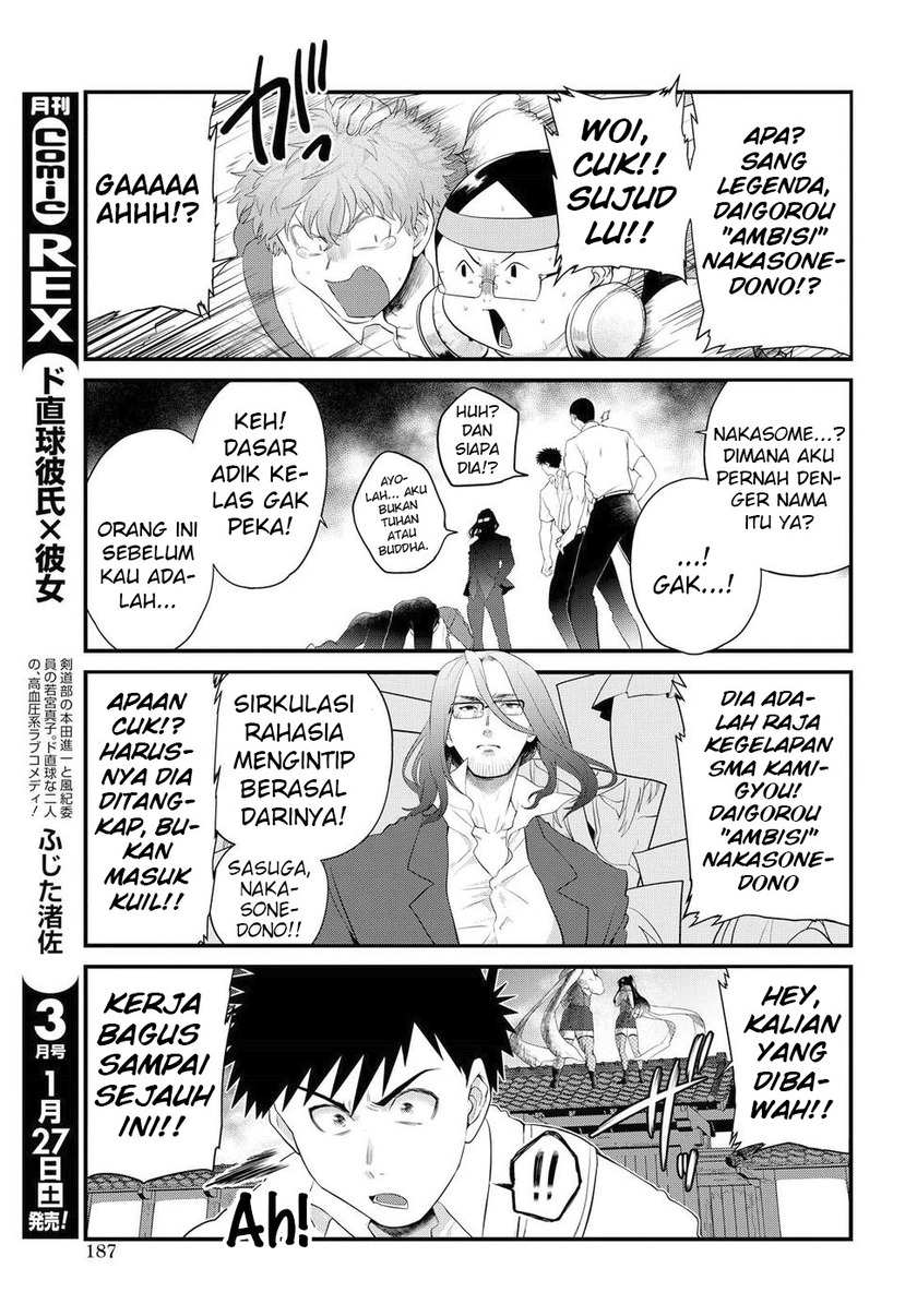 Do Chokkyuu Kareshi x Kanojo Chapter 08 Gambar 5
