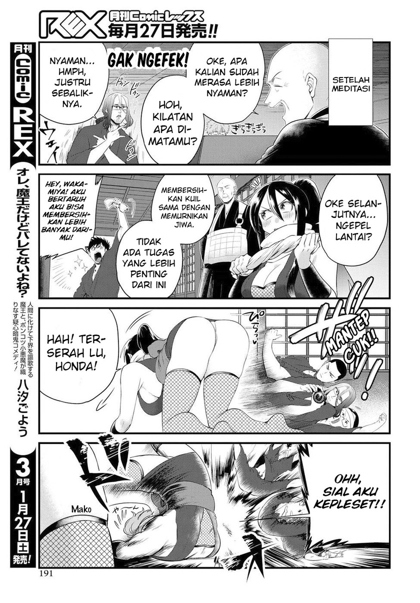 Do Chokkyuu Kareshi x Kanojo Chapter 08 Gambar 9