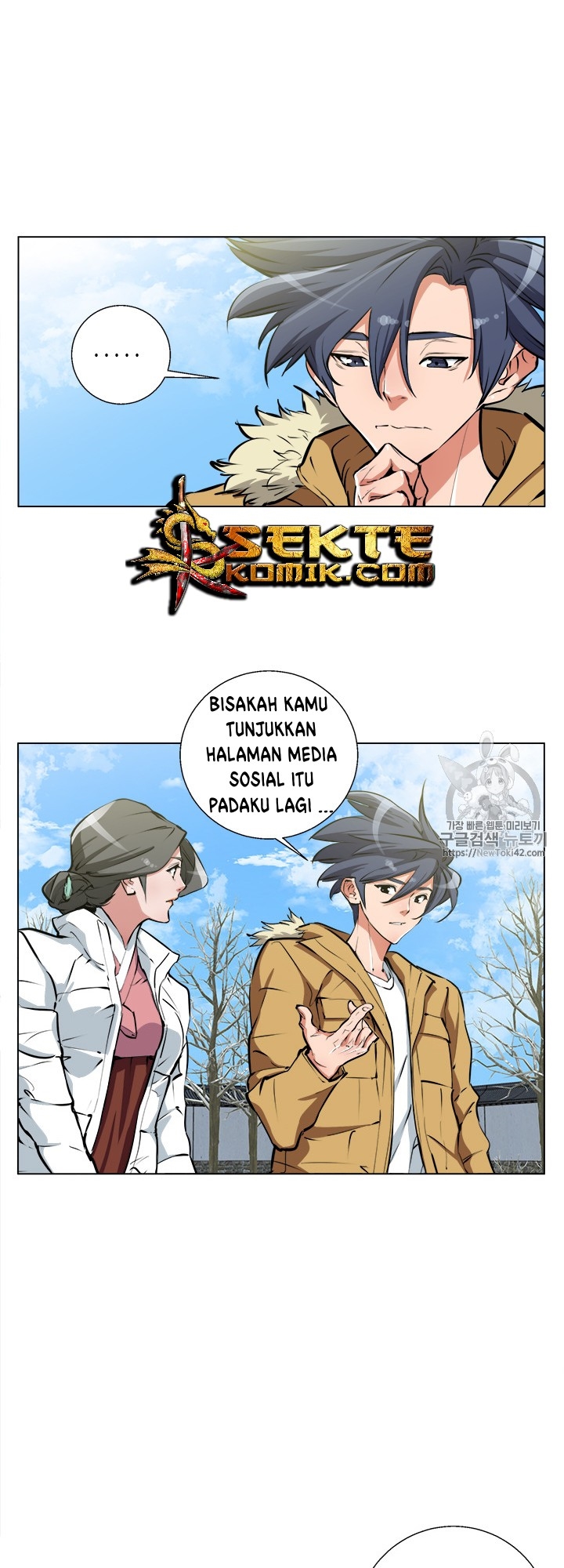 I Stack Experience Through Writing Books Chapter 53 Gambar 14