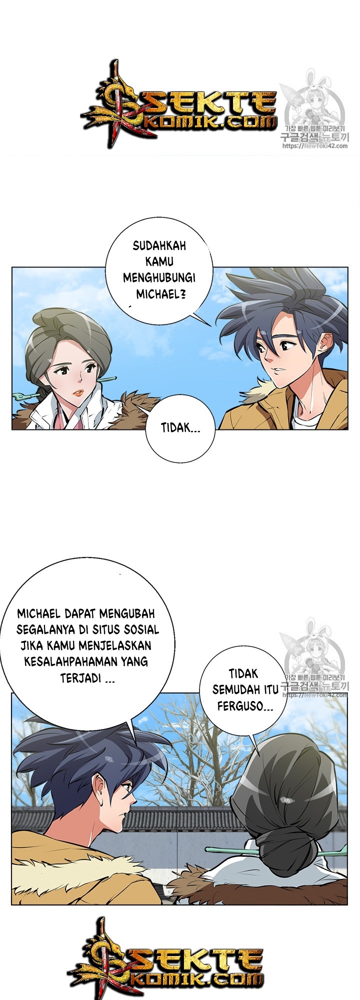 I Stack Experience Through Writing Books Chapter 53 Gambar 17