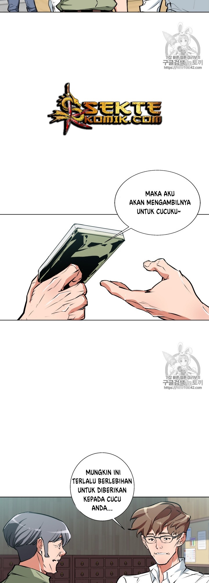 I Stack Experience Through Writing Books Chapter 51 Gambar 17