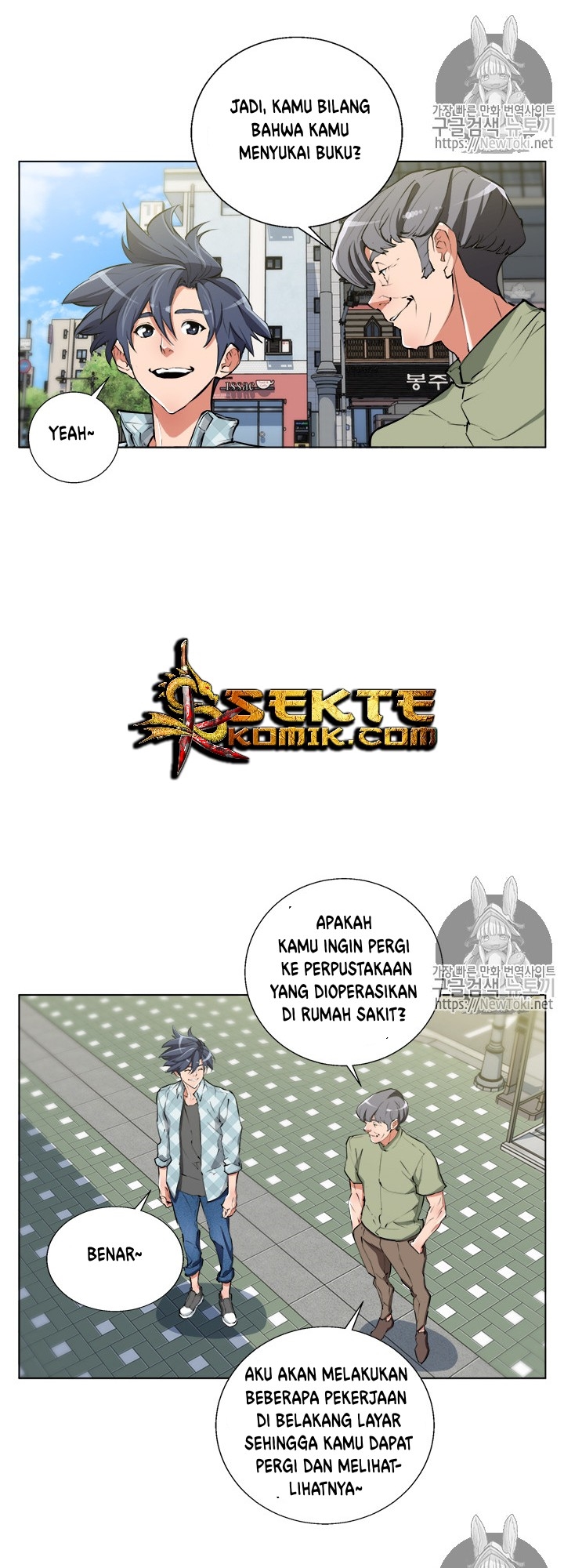 I Stack Experience Through Writing Books Chapter 50 Gambar 14