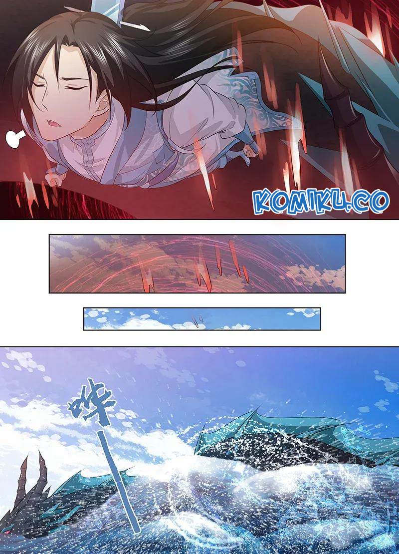 yong heng zhi zun chapter 249 - Page 11