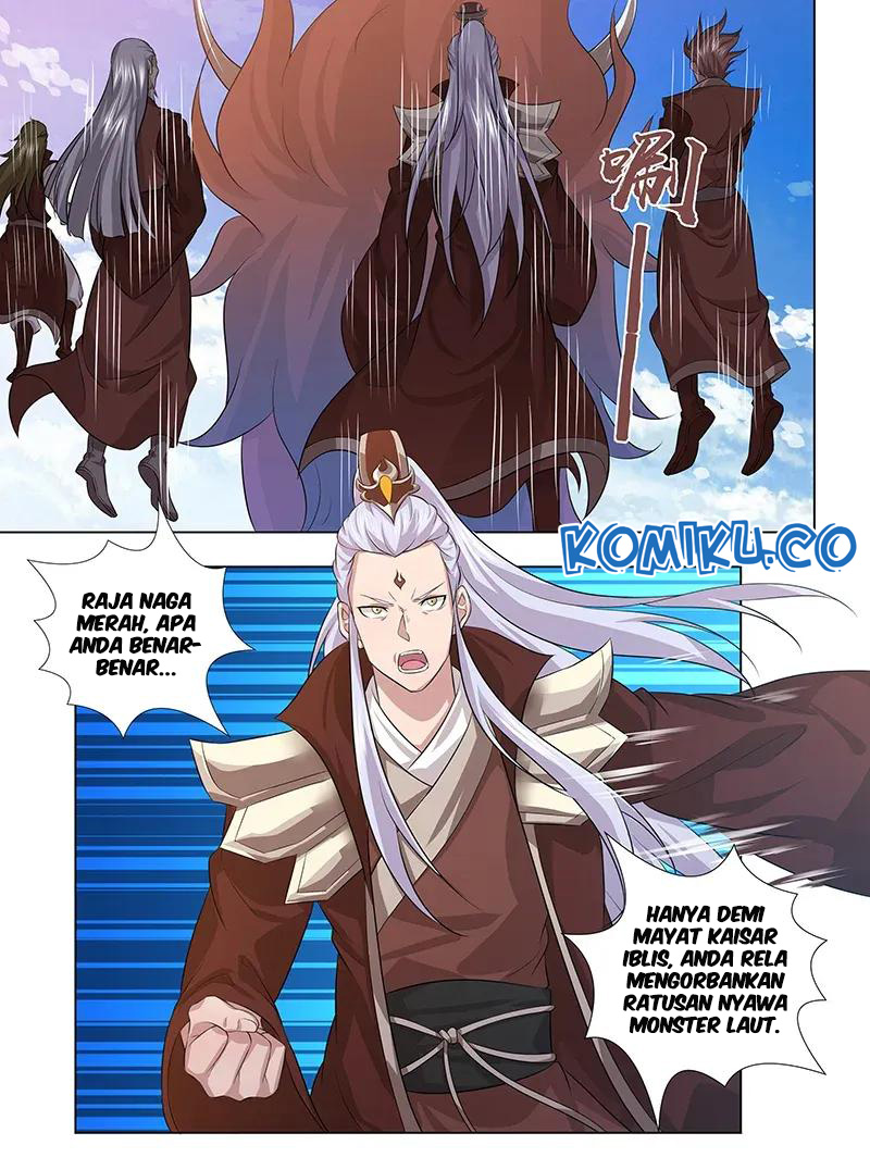 yong heng zhi zun chapter 249 - Page 13