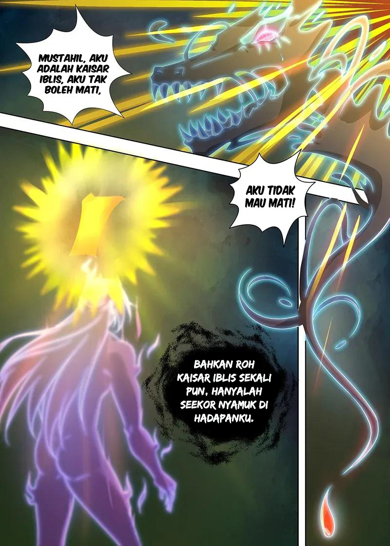 yong heng zhi zun chapter 249 - Page 5