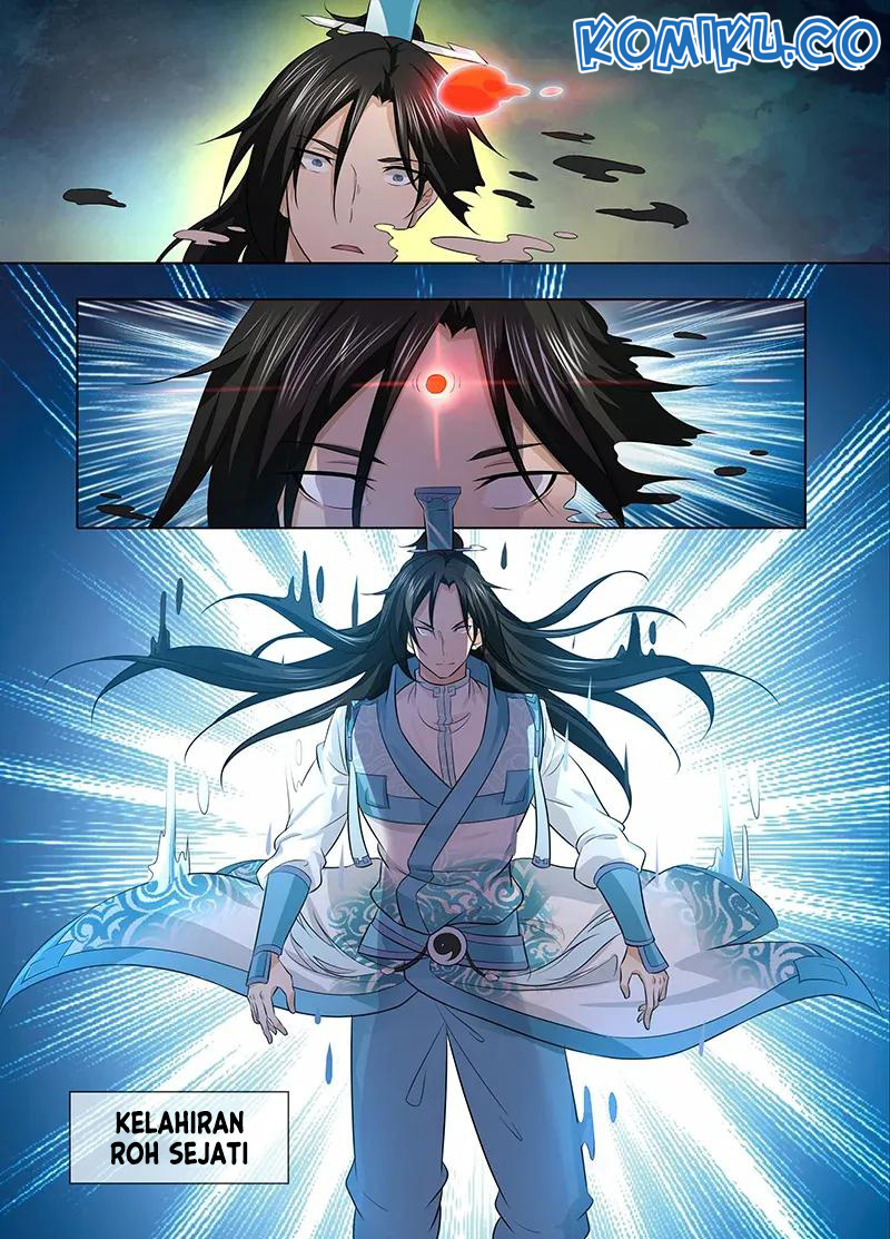 yong heng zhi zun chapter 249 - Page 6