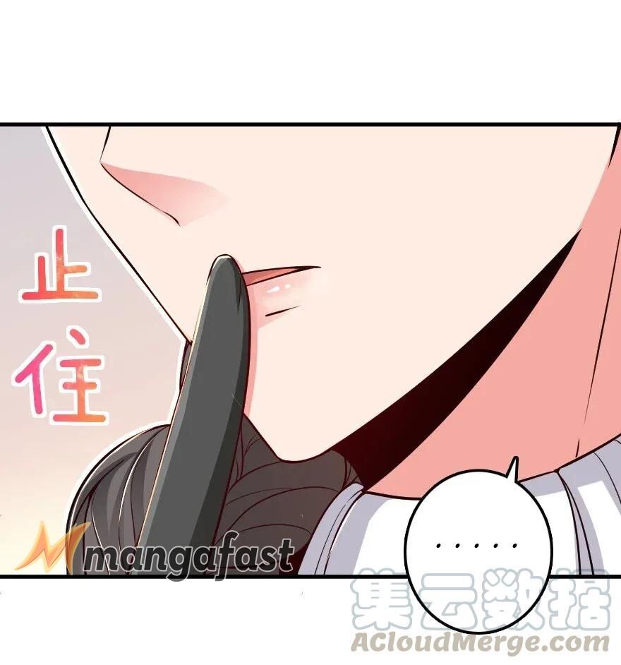 Release That Witch Chapter 175 Gambar 30