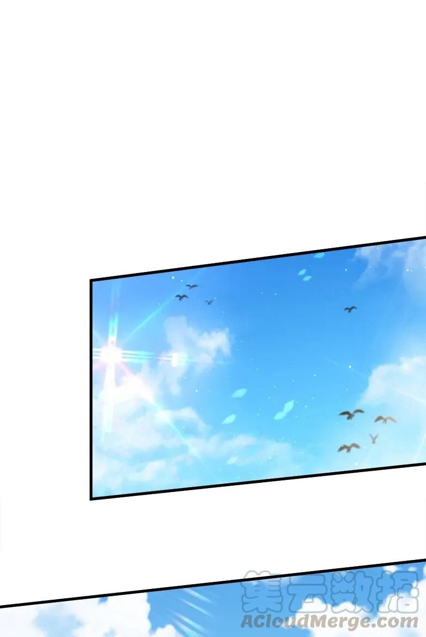 Release That Witch Chapter 180 Gambar 26