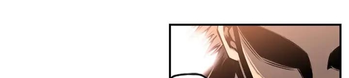 Supernova Chapter 10 Gambar 365
