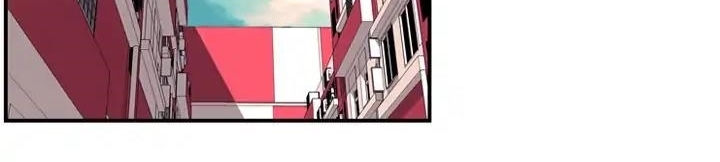 Supernova Chapter 10 Gambar 383