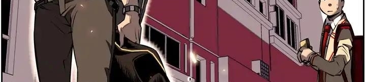 Supernova Chapter 10 Gambar 392