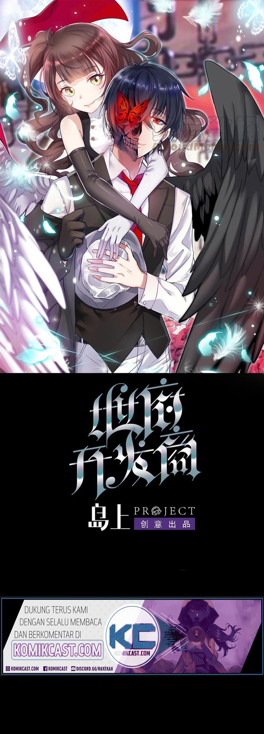 Baca Manhua The Developer System Chapter 115 Gambar 2