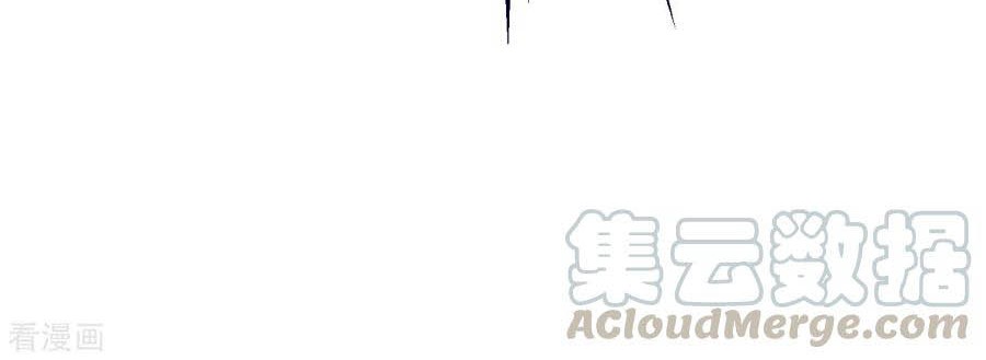 Xianzun System in the City Chapter 100 Gambar 25