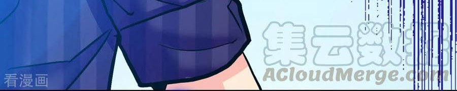 Xianzun System in the City Chapter 100 Gambar 37