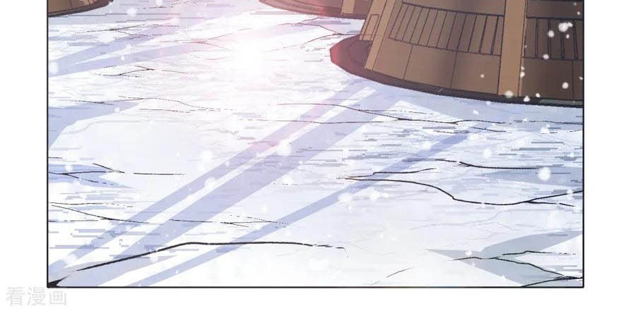 Xianzun System in the City Chapter 100 Gambar 51