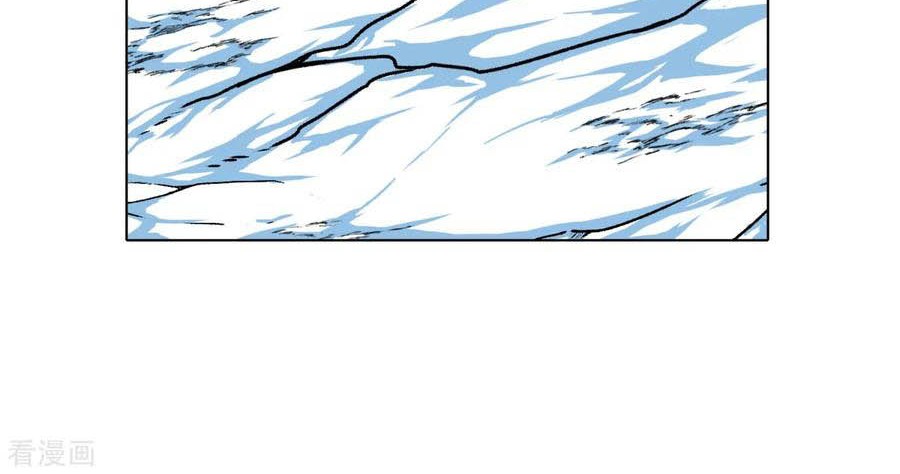 Xianzun System in the City Chapter 100 Gambar 4