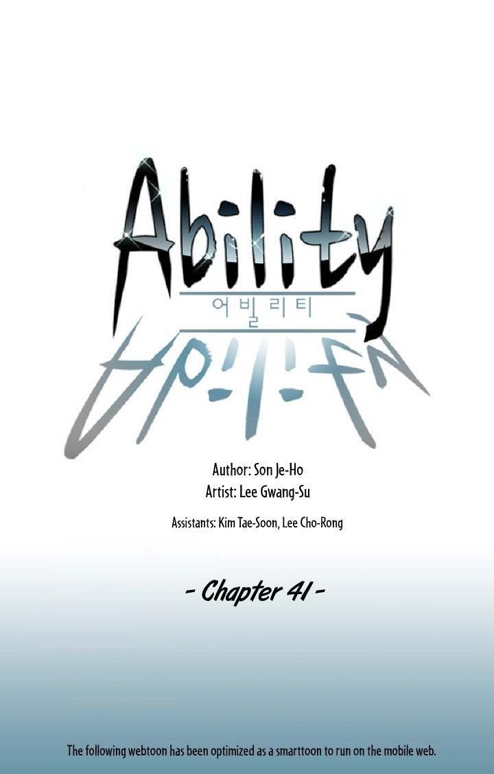 Baca Komik Ability Chapter 41 Gambar 1