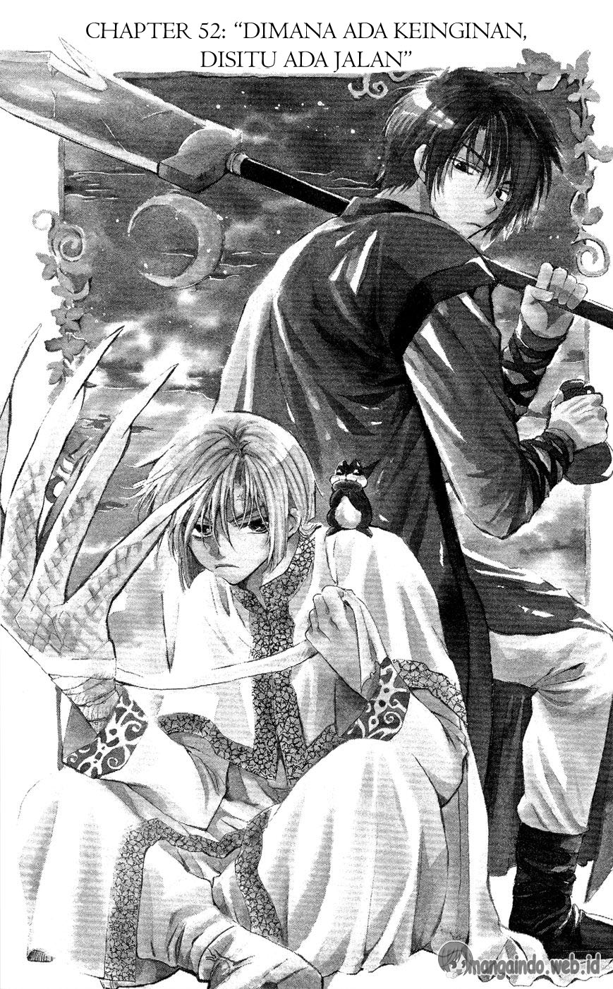Komik Akatsuki no Yona - Chapter Chapter 52 - Halaman 1