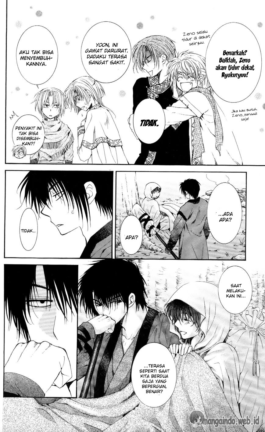 Komik Akatsuki no Yona - Chapter Chapter 52 - Halaman 11