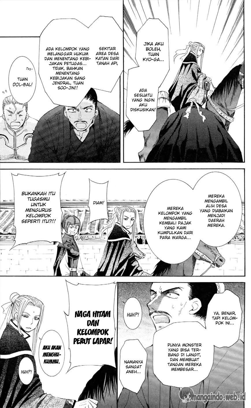 Komik Akatsuki no Yona - Chapter Chapter 52 - Halaman 24