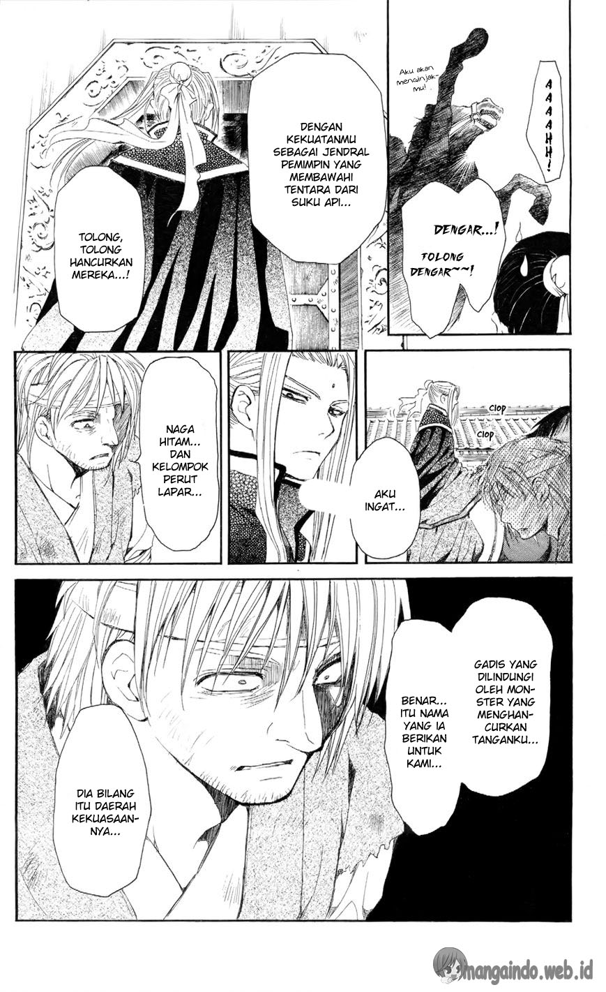 Komik Akatsuki no Yona - Chapter Chapter 52 - Halaman 25