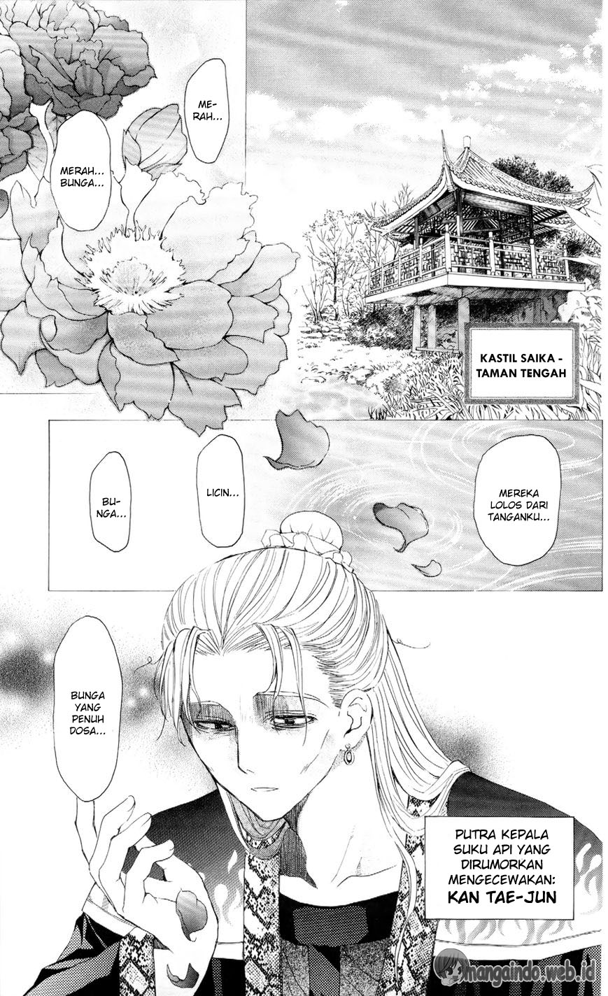 Komik Akatsuki no Yona - Chapter Chapter 52 - Halaman 28