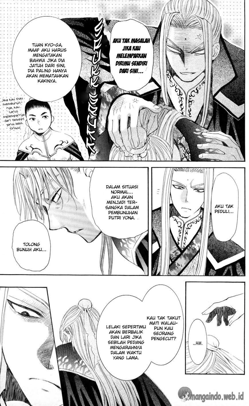 Komik Akatsuki no Yona - Chapter Chapter 52 - Halaman 30