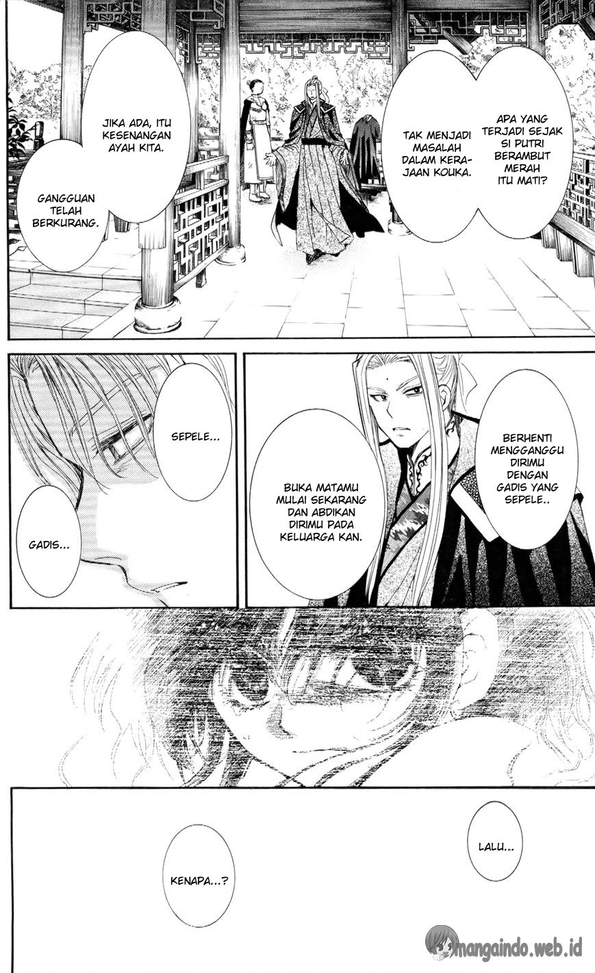 Komik Akatsuki no Yona - Chapter Chapter 52 - Halaman 31